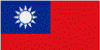 Taiwan Flag