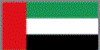 United Arab Emirates Flag